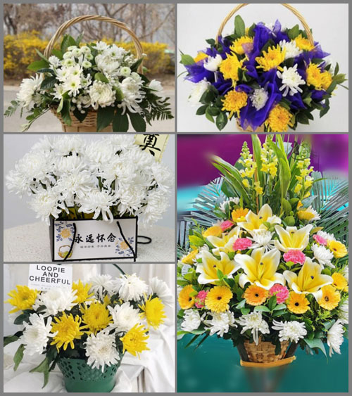 四川宜宾兴文县莲花镇白事提篮配送